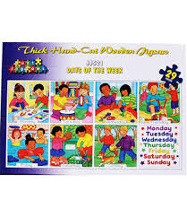 Every puzzle piece is totally unique and beautifully realistic! Just Jigsaws Jigsaw Puzzles For Sale Puzzles For Kids Ireland