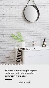 White Brick Wallpaper Mural Murals Wallpaper In 2020 Modern Bathroom Modern White Bathroom Bathroom Wallpaper