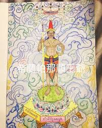พระคาถาบูชาท้าวหิรัญพนาสูร (ท้าวหิรัญฮู) สำหรับท่านที่ไม่ได้ไปไหว้ท่านที่ศาล ให้ระลึกถึงท่านและสวด คาถาบูชาท้าวหิรัญพนาสูร และถ้ามีโอกาส. à¸— à¸²à¸™à¸— à¸²à¸§à¸« à¸£ à¸à¸žà¸™à¸²à¸ª à¸£