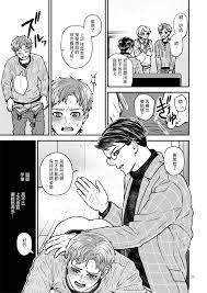 Порно-комиксы spank  голые девки, члены, голые девки с членами, дрочево,  гуро, извратское порно и прочая половая ёбля - смотреть бесплатно!