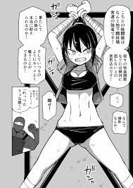 momon:GA