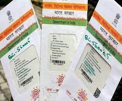 Pan card apply,how to get pan card in just 2 minutes 2020,instant pan card through aadhar,pan card online apply,pan card 1 hour 2020,how to apply pan card online signature with plastic physical card,apply new pan card online in 3 days aadhar ekyc. Update Your Aadhaar Card Address Online With Or Without Documents Follow These Simple Steps