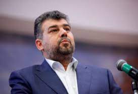 Sunt momente când ai și cash în buzunar. Psd Retains Majority In The Chamber Of Deputies Marcel Ciolacu Takes Dragnea S Seat The Romania Journal