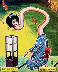Yokai Monster Rokurokubi Long Neck Japanese Spirit Japanese Monster Movies Japanese Monster Japanese Characters