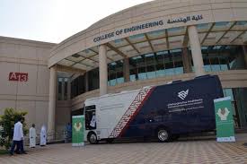 30% الثانوية العامة + 30% اختبار القدرات العامة + 40% درجة الاختبار التحصيلي. Ø¨ÙˆØ§Ø¨Ø© Ø§Ù„Ù‚Ø¨ÙˆÙ„ ÙÙŠ Ø¬Ø§Ù…Ø¹Ø© Ø§Ù„Ø¥Ù…Ø§Ù… Ø¹Ø¨Ø¯Ø§Ù„Ø±Ø­Ù…Ù† Ø¨Ù† ÙÙŠØµÙ„ Ù…Ø¬Ù„Ø© Ø³ÙŠØ¯ØªÙŠ