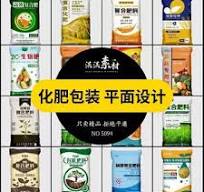 肥料包装袋-肥料包装袋促销价格、肥料包装袋品牌- 淘宝