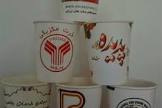 تولید کنندگان لیوان کاغذی در مشهد