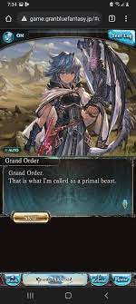Kinda wild they put this in Freyr's Fate Episode, seeing he got released  before the event : rGranblue_en