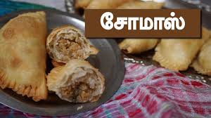 Somas is a traditional sweet prepared for deepavali/diwali in our home. Somas Recipe In Tamil Somas Sweet Recipe à®µ à®Ÿ à®Ÿ à®² à®¯ à®š à®® à®¸ à®š à®¯ à®µà®¤ à®Žà®ª à®ªà®Ÿ Watch Food Video Samayam Tamil