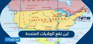 أي معلومات غير موثقة يمكن التشكيك بها وإزالتها. Ù‚Ø±Ø§Ø±Ø§Øª Ù…Ø¬Ù„Ø³ Ø§Ù„ÙˆØ²Ø±Ø§Ø¡ Ø§Ù„ÙŠÙˆÙ… Ø§Ù„Ø«Ù„Ø§Ø«Ø§Ø¡ 1442