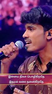 Ilaya Nila Song by John Jerome Super Singer Season 10 ✨💫😀