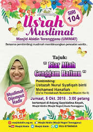 Kesuksesan musim perdana anime mha dilanjutkan dengan tayangan 3 musim berikutnya. Kembara Dai Syafiqah Di Da I Syafiqah Official Facebook