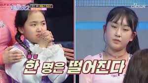 갓지은 가마솥에 쪼든쪼든 코타리찜 먹방 실패ㅠ.ㅠ. 0uzxss Iiddrum