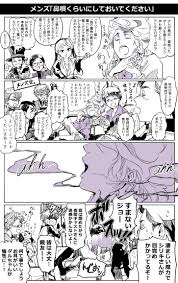 twitter disney villains art disney villains disney japan