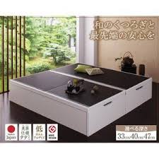 ベッド セミダブル 収納付き 畳ベッド 美草 日本製 跳ね上げベッド komero グランド セミダブルサイズ セミダブルベッド セミダブルベット 畳収納 収納ベッド ダブルベット