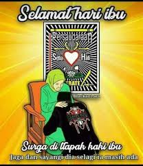 Persaudaraan Setia Hati Terate Ranting Ajibarang Cabang Banyumas Posts Facebook