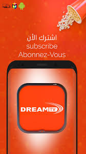 Dream league online puts your dream team against the very best in the world. Dreamtv For Android Apk Download