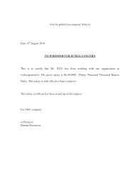 Request letter for certificate of employment to aid my travel. Salary Certificate Template Zerat