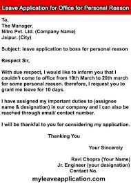 Sample applications on common reasons for leave. 4 Leave Application For Office For Personal Reason