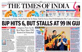 Scroll below for detailed results for the gujarat municipality, district panchayat and taluka panchayat elections 2021. Bjp S Victory Congress S Rebirth What The Front Pages Said About The Gujarat Election Results