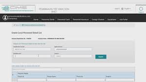 Data should automatically upload onto the construction training register and online card checker from the cscs and nocn systems. Cidb Cims Video Panduan Bayar Yuran Rm26 50 Dalam Sistem Cims 25052018 By Hafizalramli