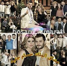 وطن جنيد ابن الفنان حسام جنيد يغني سكة حلب upload, share, download and embed your videos. Ø¹Ø´Ø§Ù‚ Ø§Ù„Ù…Ù„Ùƒ Ø­Ø³Ø§Ù… Ø¬Ù†ÙŠØ¯ Facebook