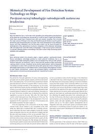 Using the unique ir activation and cross air technology, the solo 460 heat generation process takes place only when the detector under test is within the cup with hot air blown horizontally in a focussed beam directly toward the sensor for. Pdf Historical Development Of Fire Detection System Technology On Ships