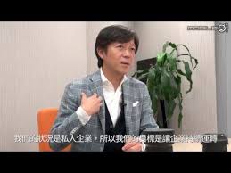 mobile01小惡魔相機版 interview with sigma ceo kazuto yamaki interview sigma ceo