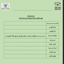 تعتبر كلية الحاسبات والمعلومات واحدة من أهم الكليات ذات الإقبال القوي من قبل الطلاب في الوقت الحالي، فهي من الكليات الرائدة في دراسة الحاسبات والمعلومات في مصر، حيث تتميز بوجود العديد من التخصصات التكنولوجيا الدقيقة بها. ÙƒÙ„ÙŠØ© Ø­Ù‚ÙˆÙ‚ Ø¬Ø§Ù…Ø¹Ø© Ø­Ù„ÙˆØ§Ù† Facebook