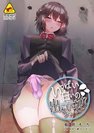 ふたなり nhentai