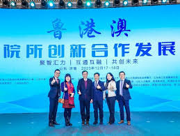 新闻| 教育发展与创新学院