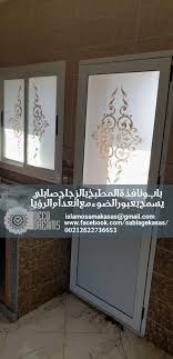 Pin By Deco Kasas On Kasasdeco Bathroom Mirror Framed Bathroom Mirror Decor