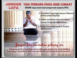 Selawat Surah Al Kahfi Dengan Lirik Terjemahan Youtube Music Enjoyment