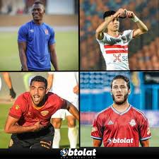 المؤهل الدراسي / العلمي : Ù…ÙˆÙ‚Ø¹ Ø¨Ø·ÙˆÙ„Ø§Øª Ù„Ø§Ø¹Ø¨ Ø¨Ø§Ù„Ø¯ÙˆØ±ÙŠ Ø§Ù„Ù…ØµØ±ÙŠ Ù…Ø³ØªÙˆØ§Ù‡ Ø­Ø§Ù„ÙŠØ§ ÙŠØ¤Ù‡Ù„Ù‡ Ù„Ù„Ø§Ø­ØªØ±Ø§Ù Ø§Ù„Ø£ÙˆØ±ÙˆØ¨ÙŠ Ù…Ù† Ø¨ÙŠÙ† Ù‡Ø¤Ù„Ø§Ø¡ Ø£Ø´Ø±Ù Ø¨Ù† Ø´Ø±Ù‚ÙŠ Ø±Ù…Ø¶Ø§Ù† ØµØ¨Ø­ÙŠ Ø£Ø­Ù…Ø¯ ÙŠØ§Ø³Ø± Ø±ÙŠØ§Ù† Ø£Ù„ÙŠÙˆ Ø¯ÙŠØ§Ù†Ø¬