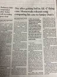 Man Aman Singh Chhina On Twitter No Check On Gun Culture Promotion In Punjabi Songs Well Known Singer Sidhu Moosewala Comes Out With A Song Equating Himself With Sanjay Dutt After He