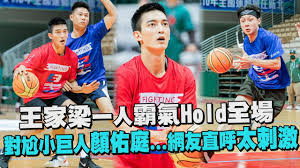 Hariko no otome, demoiselle courturière, la chica costurera, the seamstress girl. Basketball Top5 å½± æ˜Žæ˜Ÿç‰ˆaiå°å°¬è©¹çš‡ é¡ä½'åº­è²¼åœ°é‹çƒæ™ƒé£›å‰hblæ³°å±±é«˜ä¸­éšŠé•· æ€¥é€Ÿåˆ‡å…¥é£†åˆ†çœ‹å‚»plgçƒè©•ä½•å®ˆæ­£ è¢«åœˆç²‰äº†