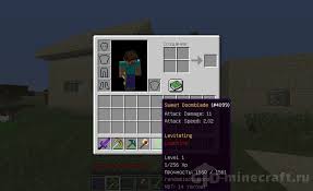 Paying attention to the loot randomizer mod for minecraft. Download Mod Random Loot For Minecraft 1 16 5 1 13 2 1 12 2 For Free