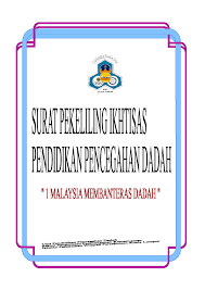Kesatuan bangsa membawa rakyat bersatu, keteguhan hati dengan semangat yang membara, demi membina masa dengan satu malaysia kita menggembleng tenaga, membenteras kancah maksiat penyalahgunaan dadah, kekuatan yang terkumpul sehebat sejuta. Doc Semua Pekeliling Ppda Kpm Sani Yazid Academia Edu