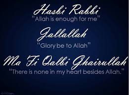 Allah Is Enough For Me Muslim Beliefs Islamic Teachings Islamic Quotes