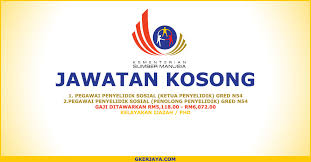Maka jawatan pegawai penyelidik sosial gred n41 merupakan di antara jawatan kerajaan yang layak dipohon. Penolong Pegawai Penyelidik Sosial