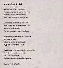 Motherless Child 