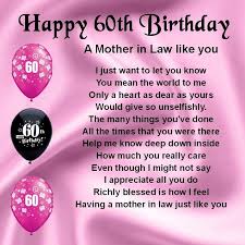 60th Birthday Wishes Free Download Personalised Coaster A Mother In Law Poem 60th Birthday Free Gift Box Birthday Wishes For Mum Happy Birthday Mother Birthday Quotes For Her