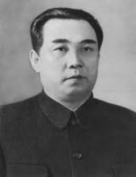 Kim Il Sung
