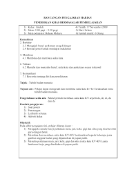 Download rpt pendidikan seni visual tingkatan 5 bernilai rancangan pengajaran tahunan tingkatan cute766. Rancangan Pengajaran Harian Matematik Pendidikan Khas Cute766