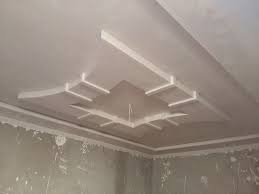 Hundal2 Pop False Ceiling Design False Ceiling Design Simple False Ceiling Design