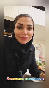 Mona Rezaei (@monaarezaei) • Instagram photos and videos