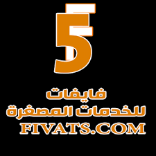فايفات للخدمات المصغرة تصميم برمجة قالب موقع خدمات مصغرة اعلانا blog blog posts tech company logos