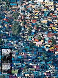 Maybe you would like to learn more about one of these? Raznocvetnye Holmy Port O Prens Posledstviya Samoj Bolshoj Katastrofy Za Poslednie Sto Let Pressreader