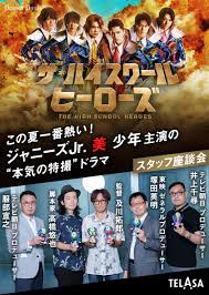 2019年3月17日に京セラドーム大阪で行われた「kansai collection 2019 spring&summer」にシークレットゲストとして出演させてもらいました！「japonica style. Cnr9erqbdxcb M