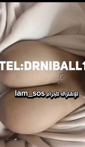 753r_ @m75rahaf - Twitter Profile | Sotwe